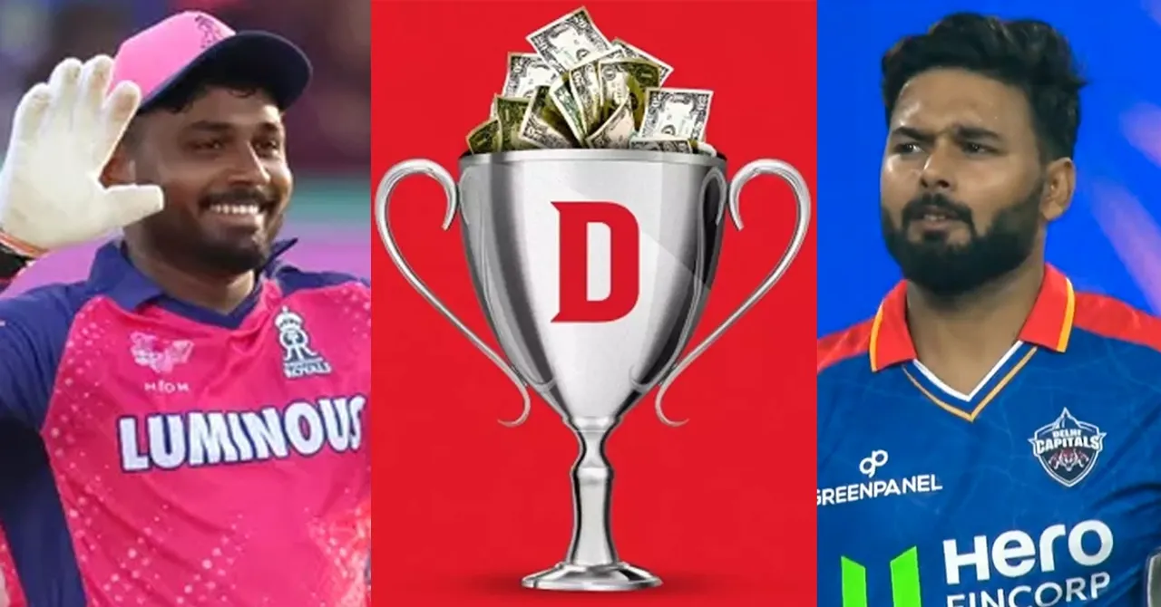 IPL 2024 RR vs DC : Dream Team Prediction, यह टीम बना लो