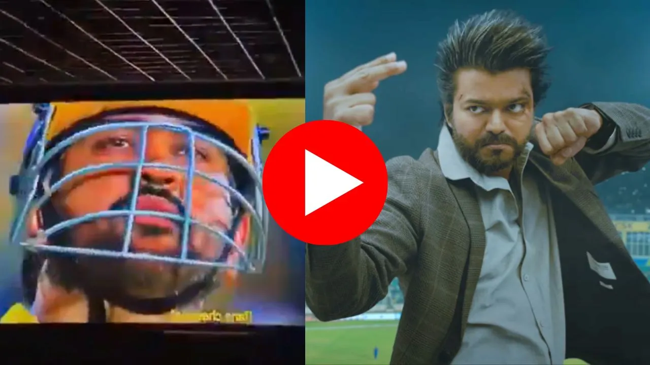 Special Appearance by MS Dhoni Cameo in GOAT Movie VIDEO Thalapathy Vijay