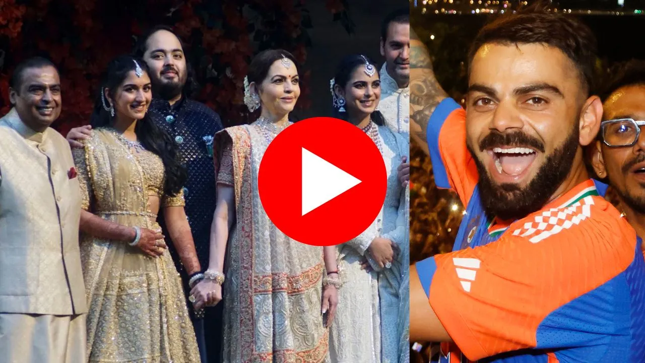 Anant Ambani Wedding Virat Kohli Anushka Sharma Krishna Das kirtan In London Video