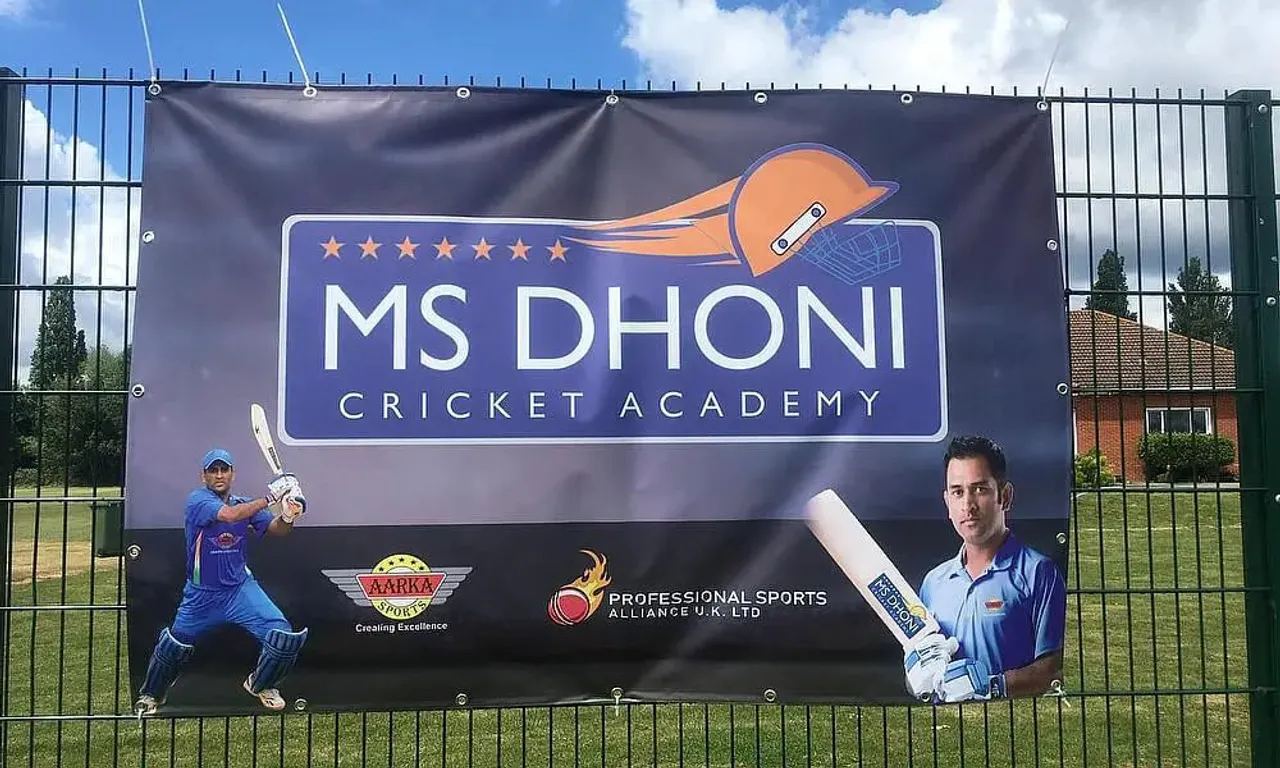 MS Dhoni Cricket Academy launched at JHS Belagavi | SportzPoint.com