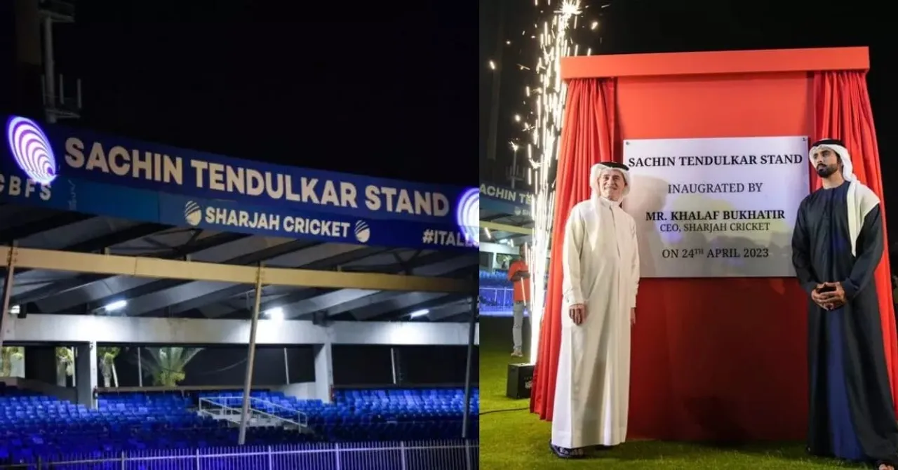 Sharjah Stadium renames stand after Sachin Tendulkar | Sportzpoint