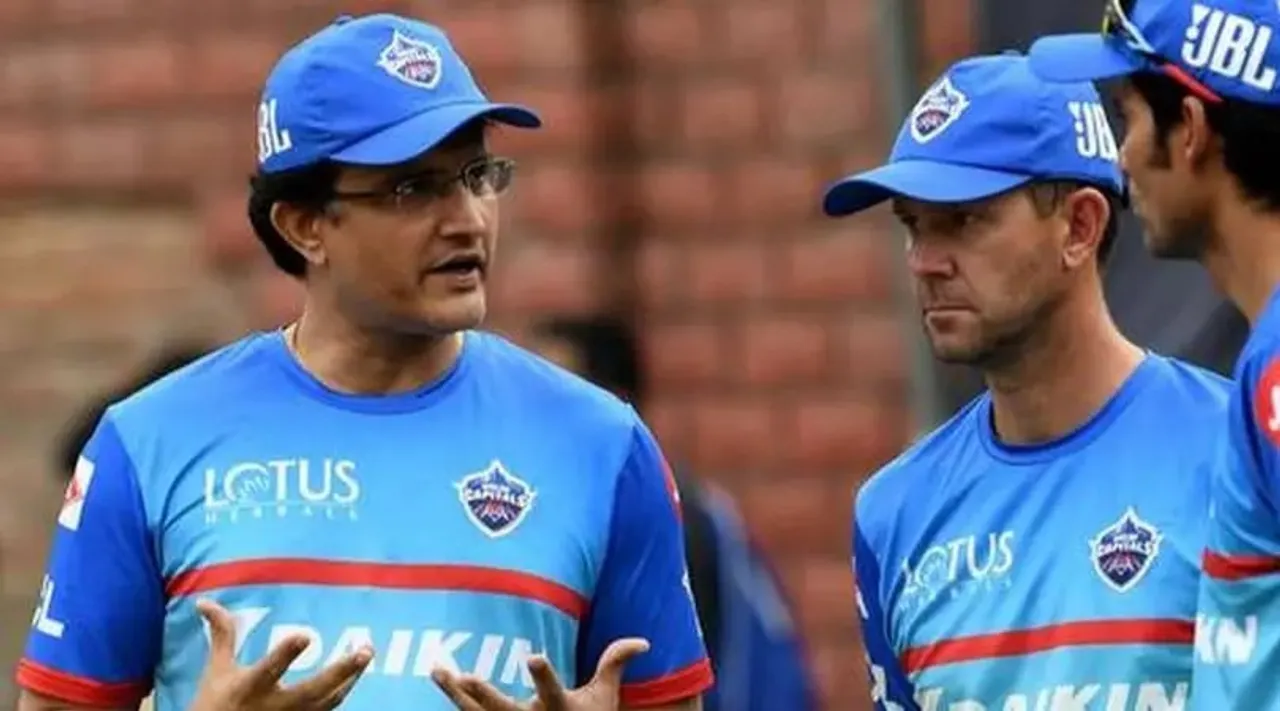 IPL 2023 - Sourav Ganguly becomes the director of cricket for Delhi Capitals | Sportz Point