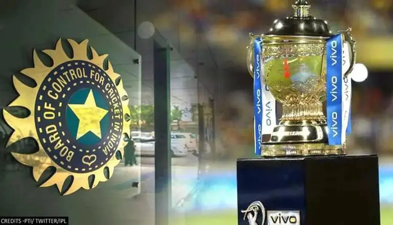 BCCI & IPL Trophy | SportzPoint.com