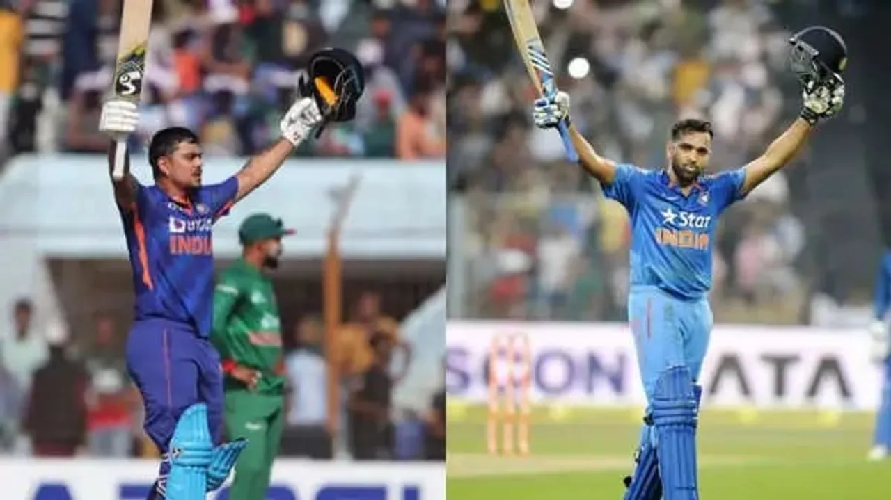 Highest score in an ODI inning: Cricket records | Sportz Point