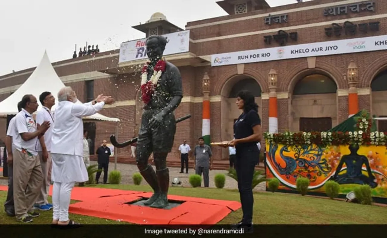 Major Dhyan Chand Khel Ratna Award