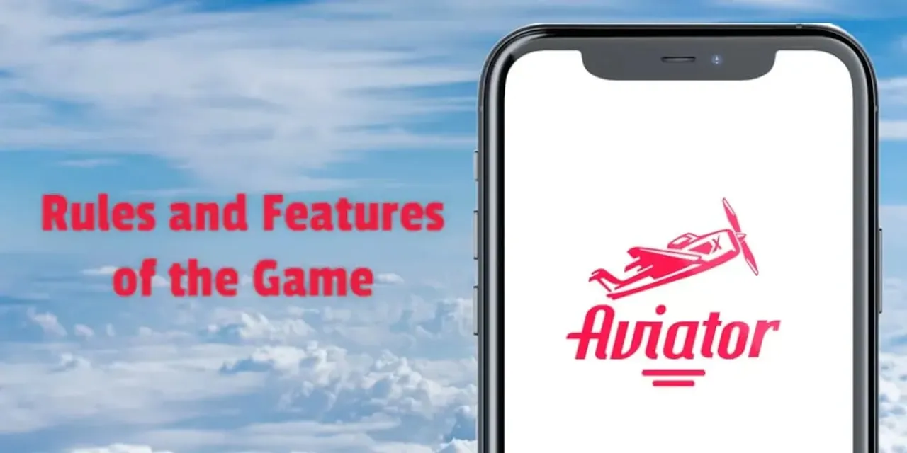Aviator game online | Features of a popular game in India | Sportz Point | Sportz Point