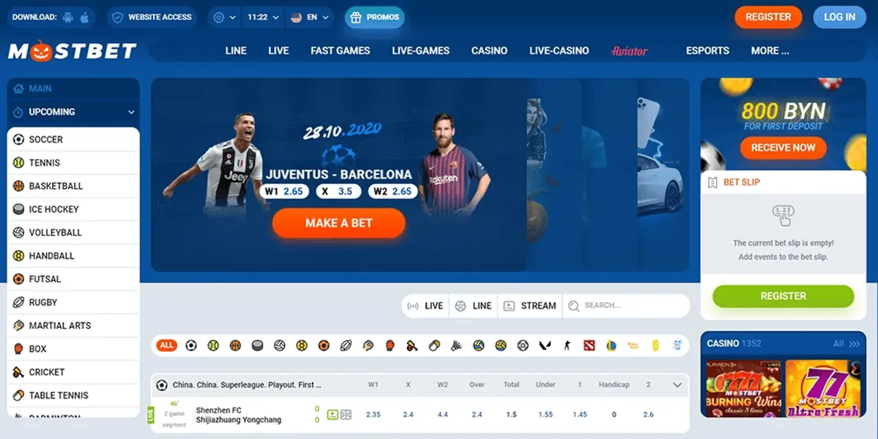 Registration on the official website of Mostbet | Sportz Point