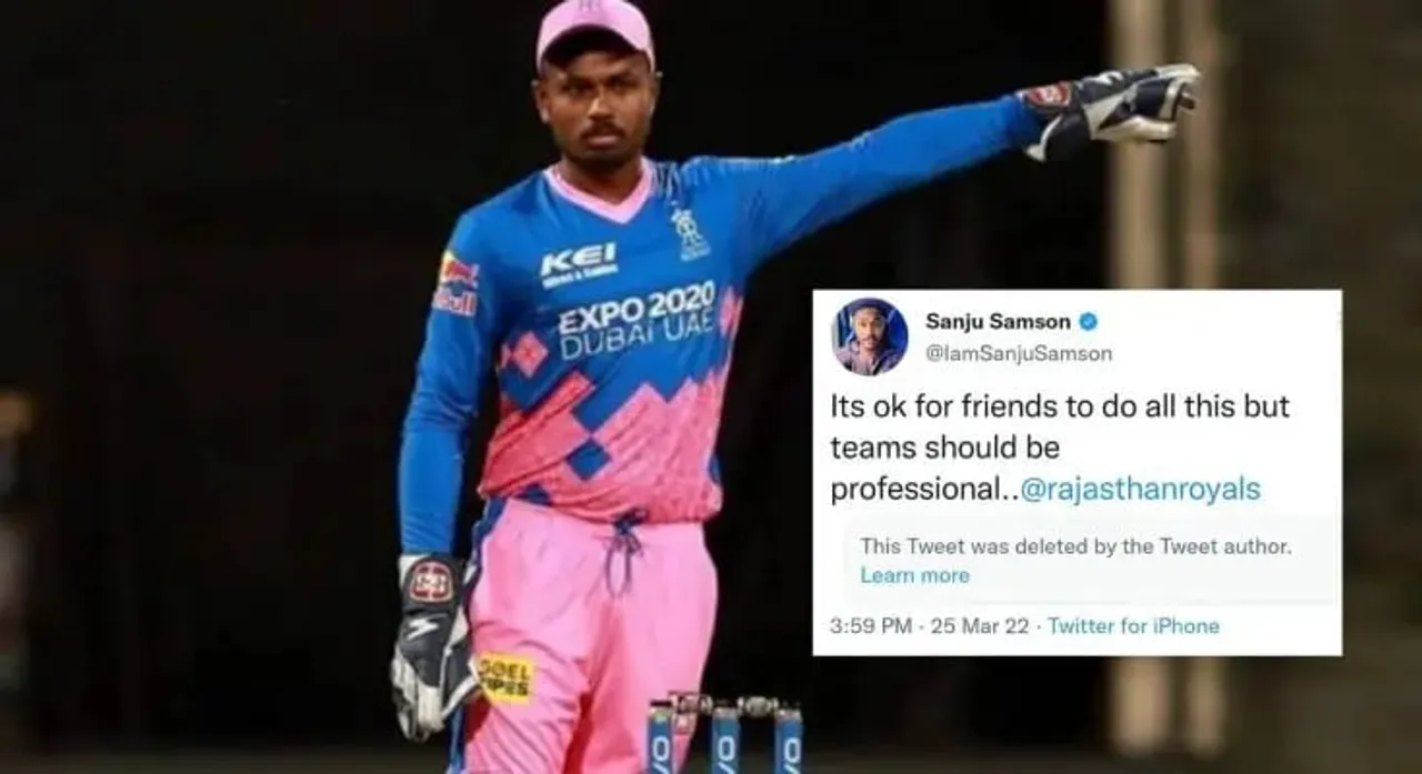 IPL 2022 Updates: Rajasthan Royals fire their social media team | Cricket News | Sportzpoint.com