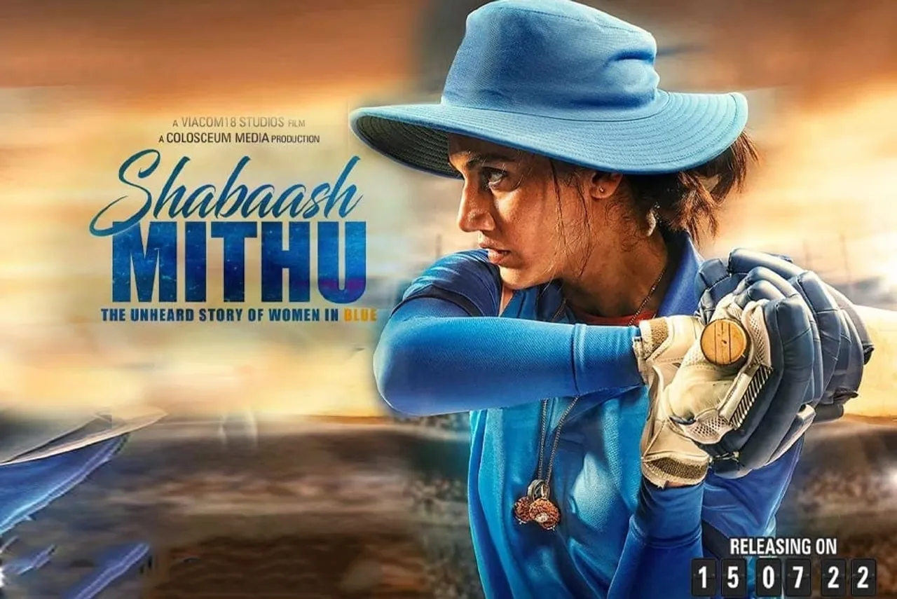 Shabaash Mithu Trailer Out: Fans excited to see Indian legend's life on big screen