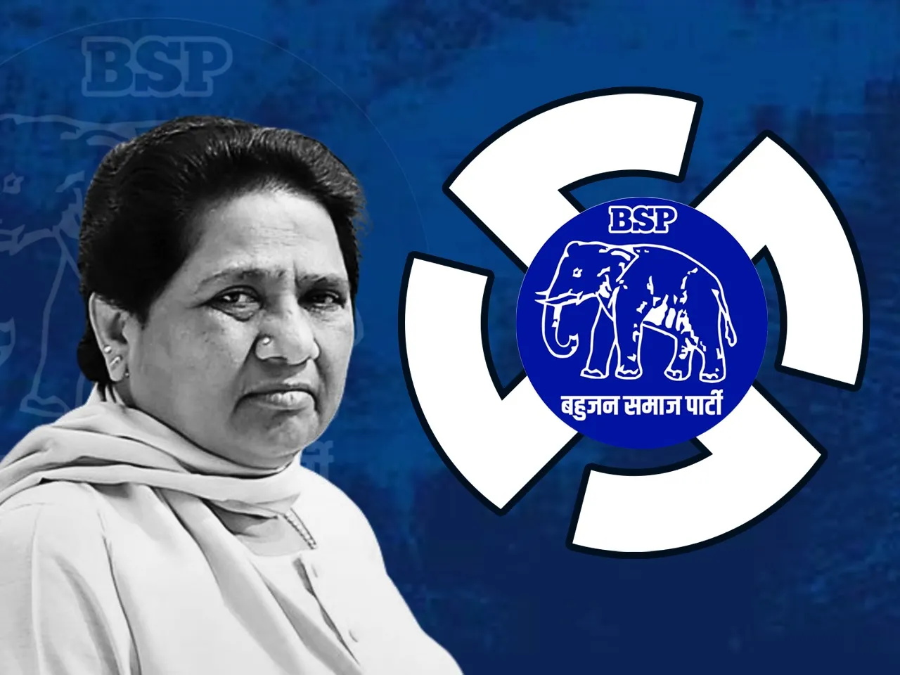 Mayawati missing in 2024 action