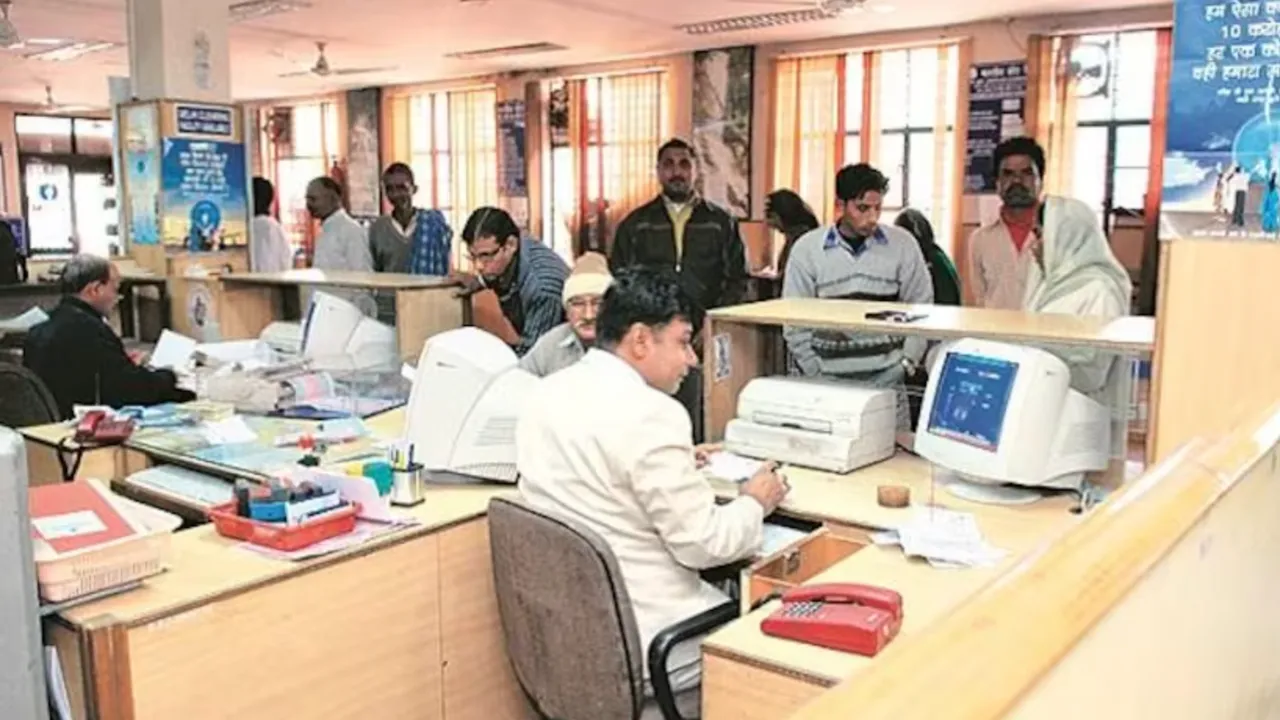 Govt office interior