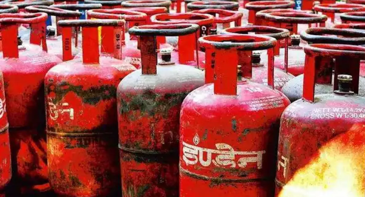 LPG Cylinder