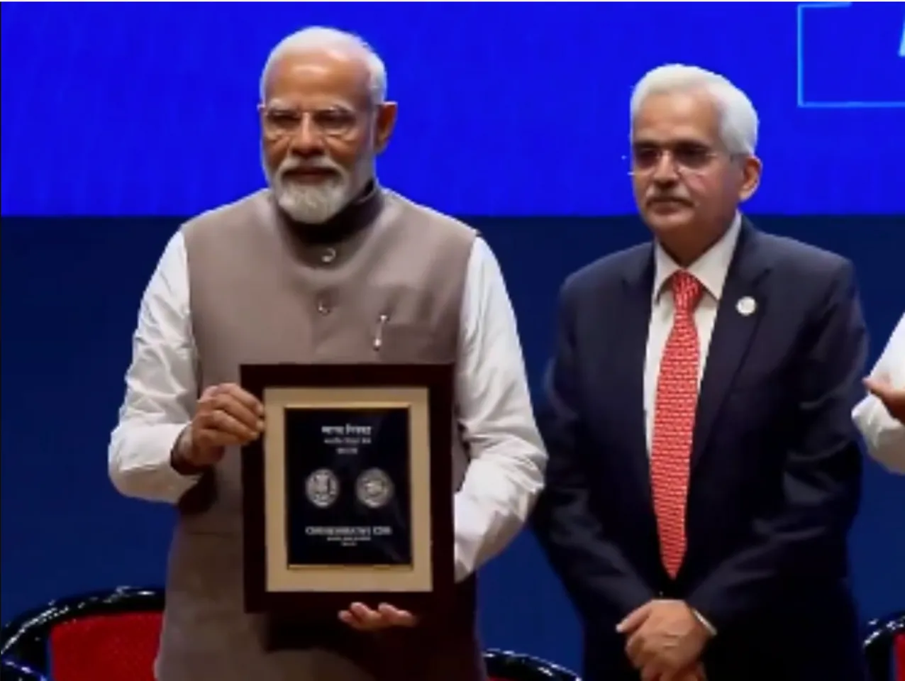 PM at RBI