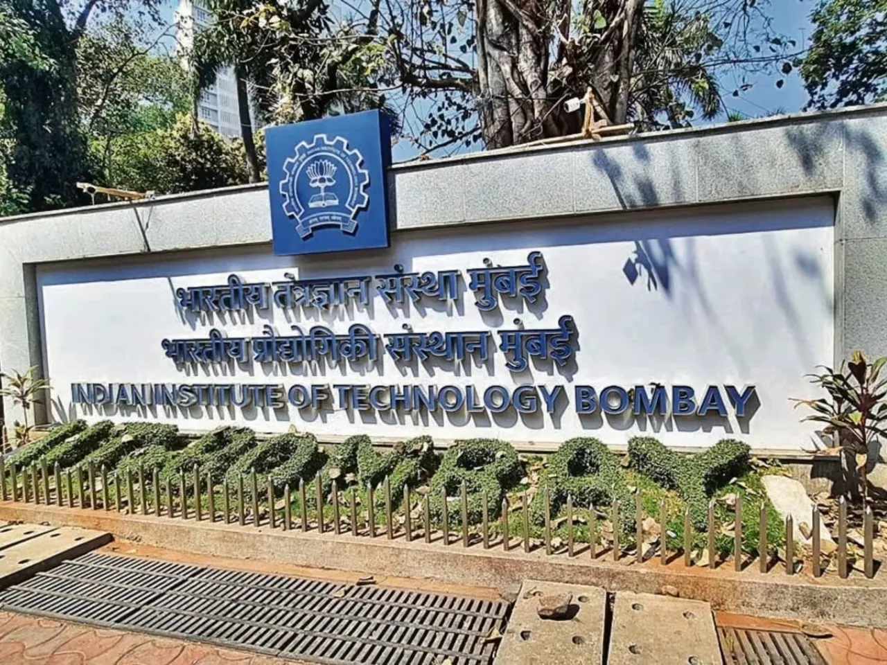 IIT Bombay