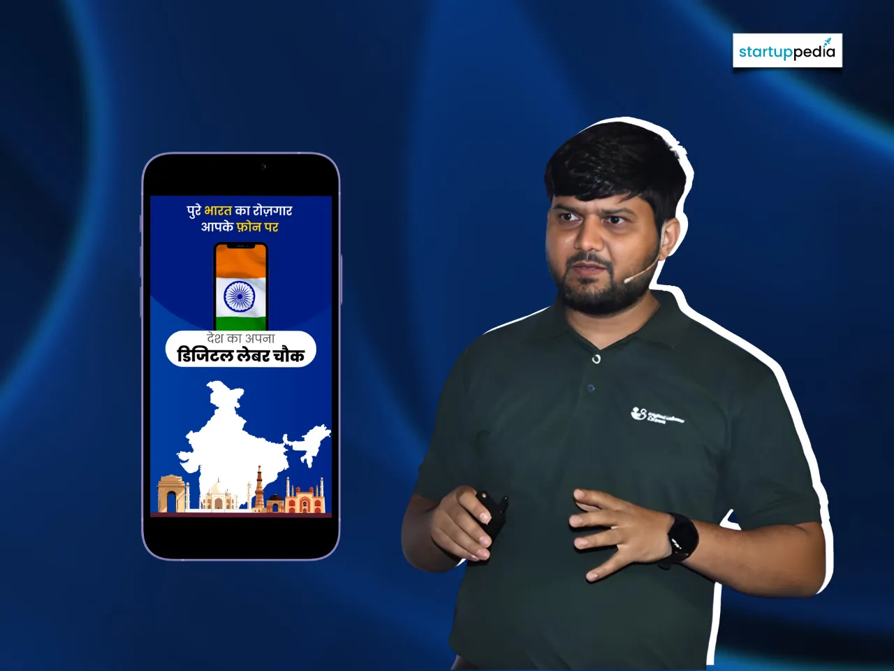 Chandrashekhar Mandal - Founder Of Digital Labour Chowk