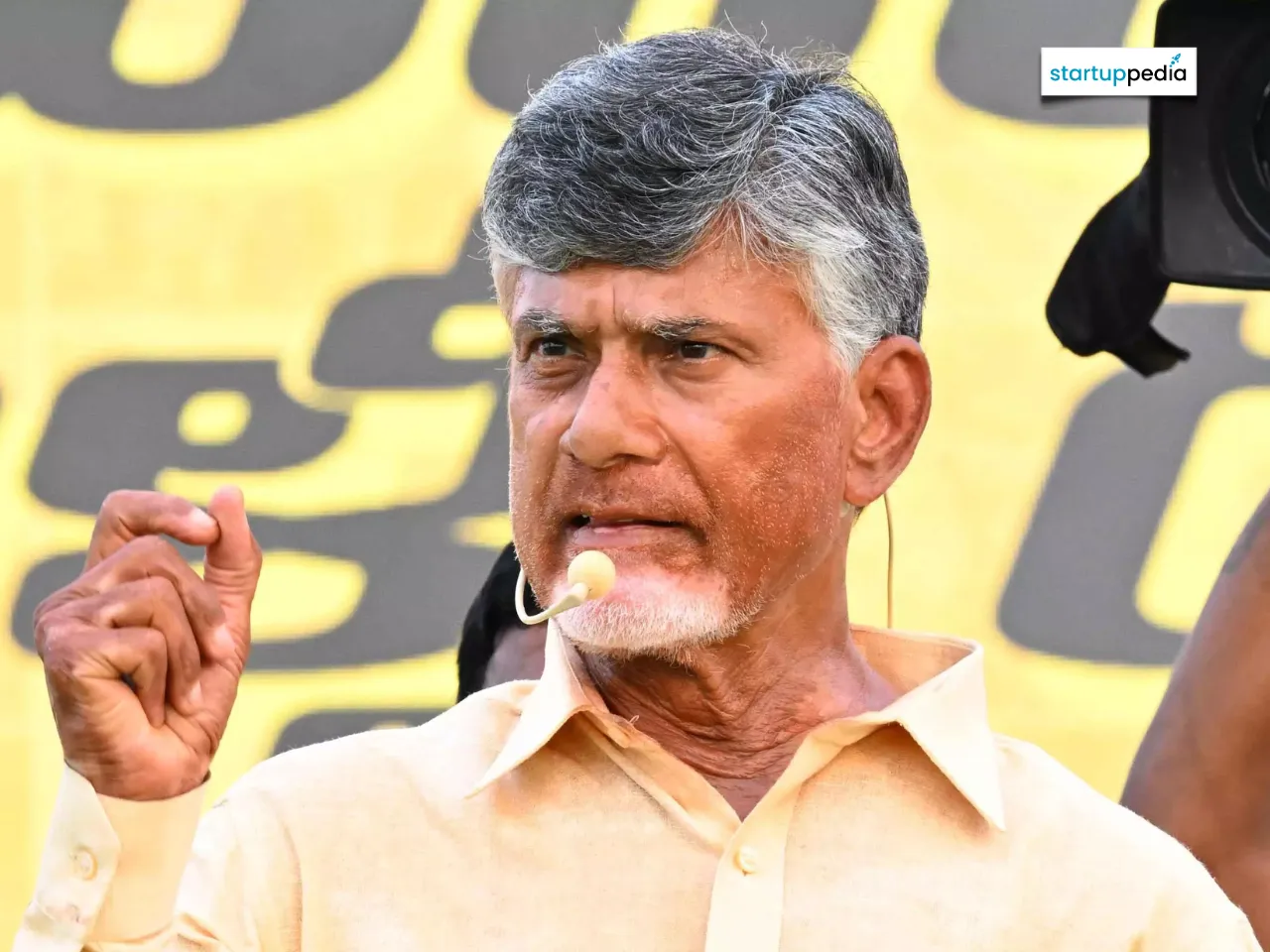 Andhra Pradesh CM Chandrababu Naidu