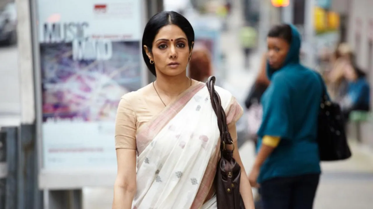 english vinglish