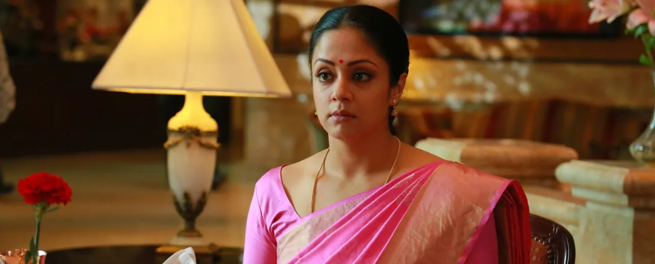 jyothika 36 vayathinile