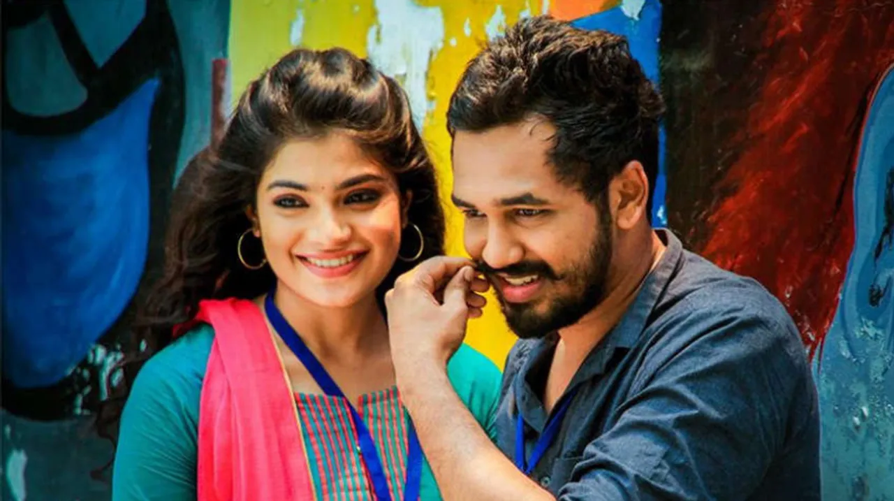 காதலைப் பற்றி நீங்கள் தெரிந்து கொள்ள வேண்டிய ஐந்து விஷயங்கள்