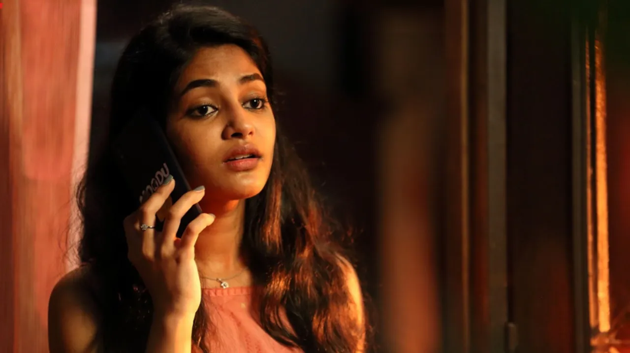 முதல் காதலில் செய்த தவறை மீண்டும் செய்யாதீர்கள்