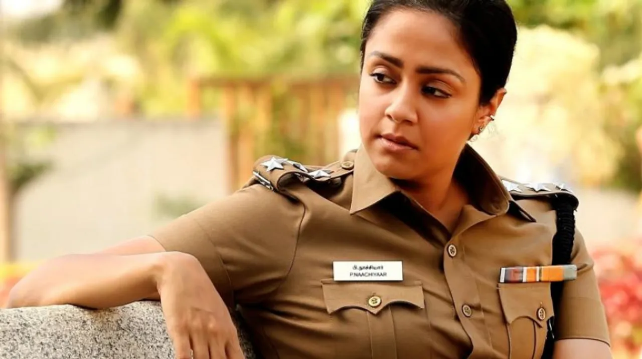 Jyothika comeback