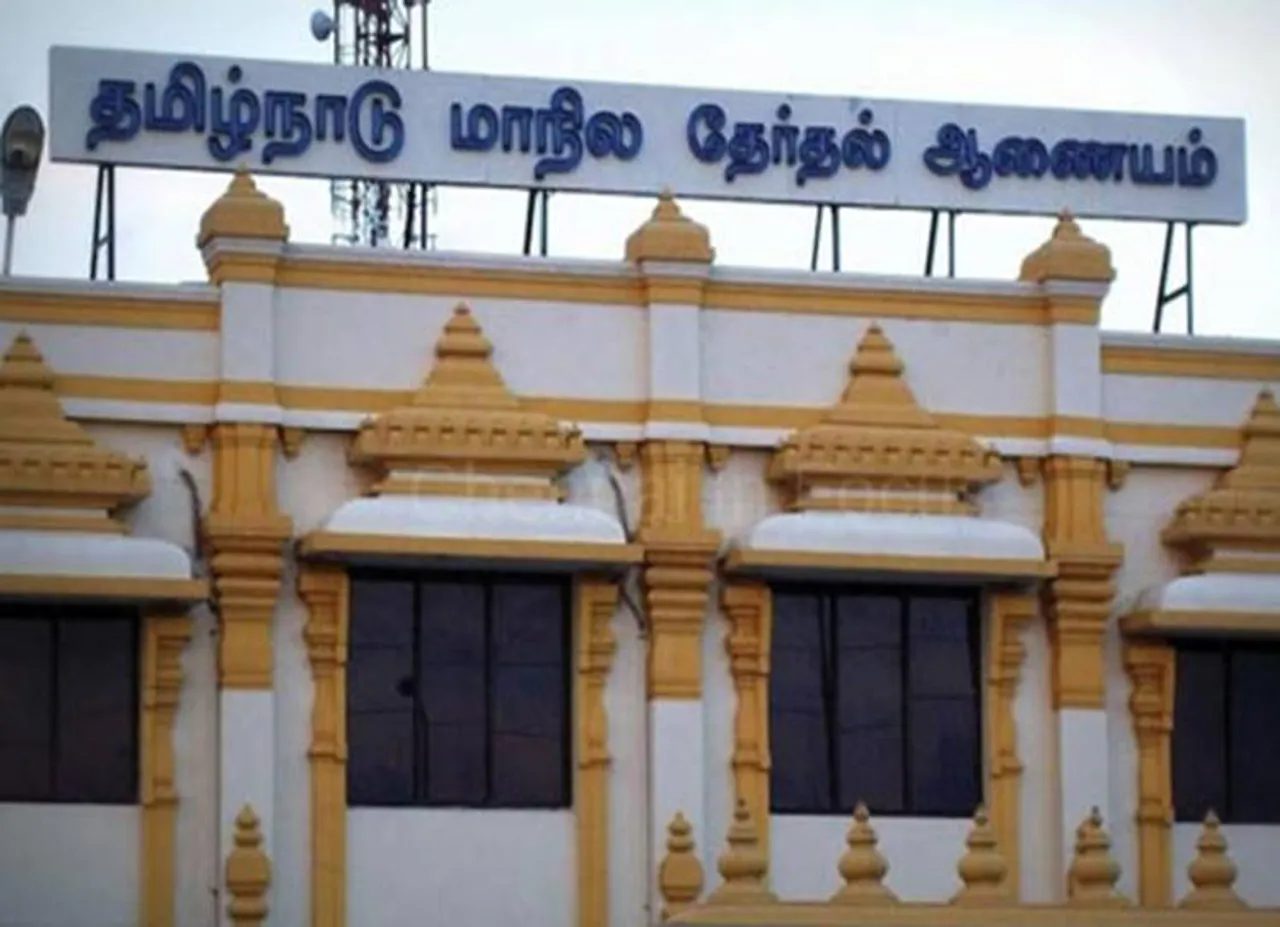 Tamilnadu Local body election, Tamilnadu Election commission, Madras high court