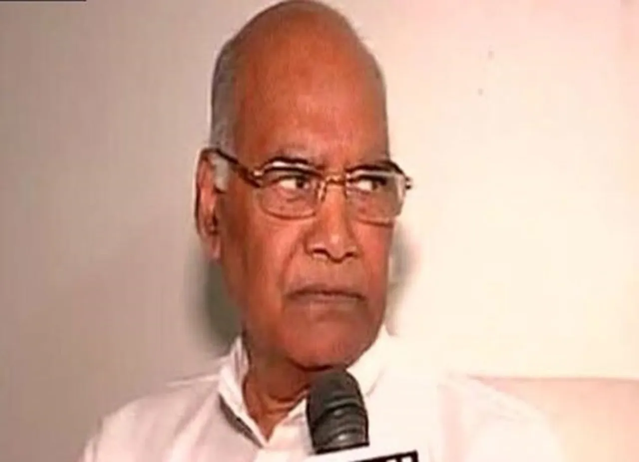 Ram Nath Kovind