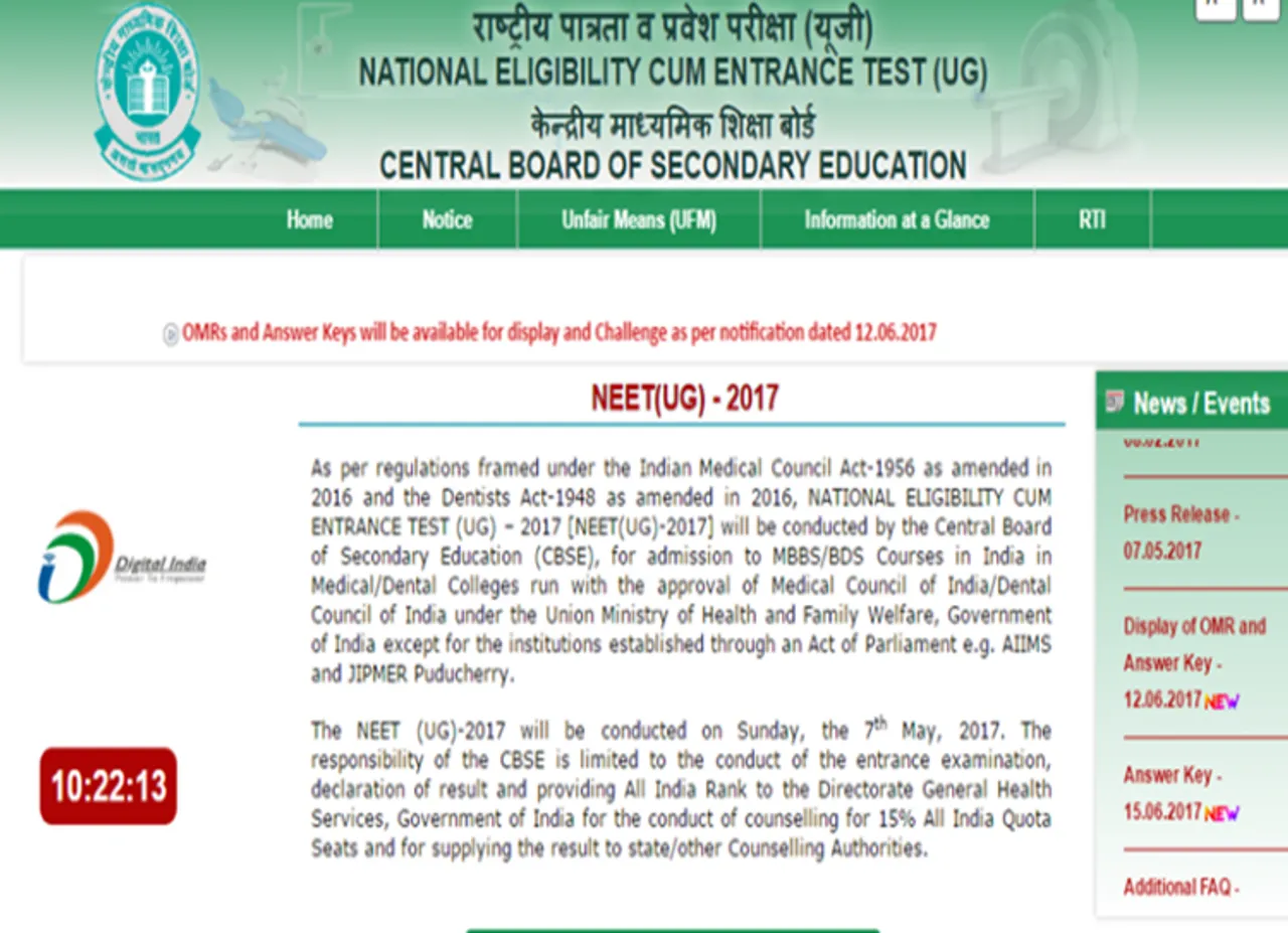 neet-2017, Neet result