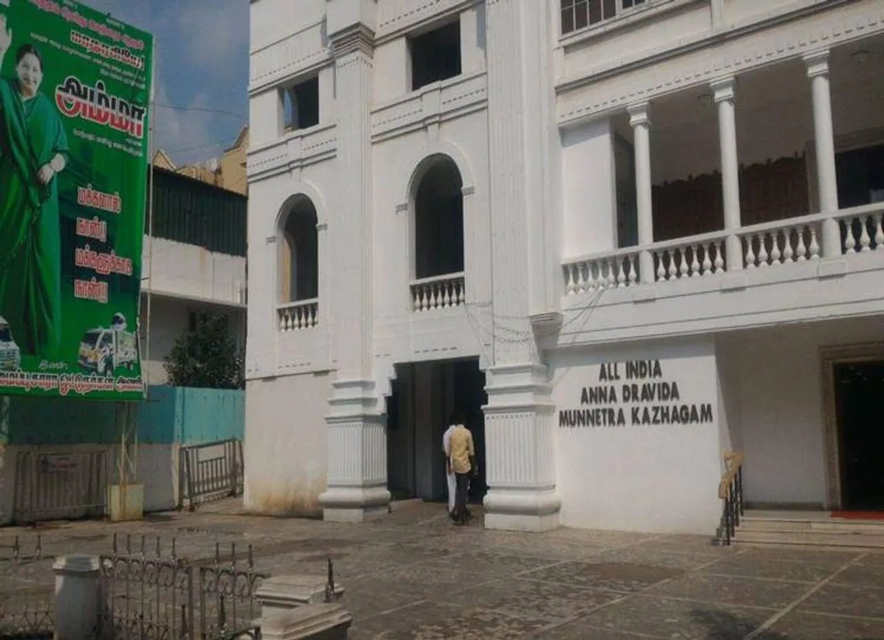 aiadmk governing body, rk nagar, aiadmk, E.Madhusudhanan, cm edappadi palaniswami, deputy cm o.panneerselvam, jeyalalitha, aiadmk head office