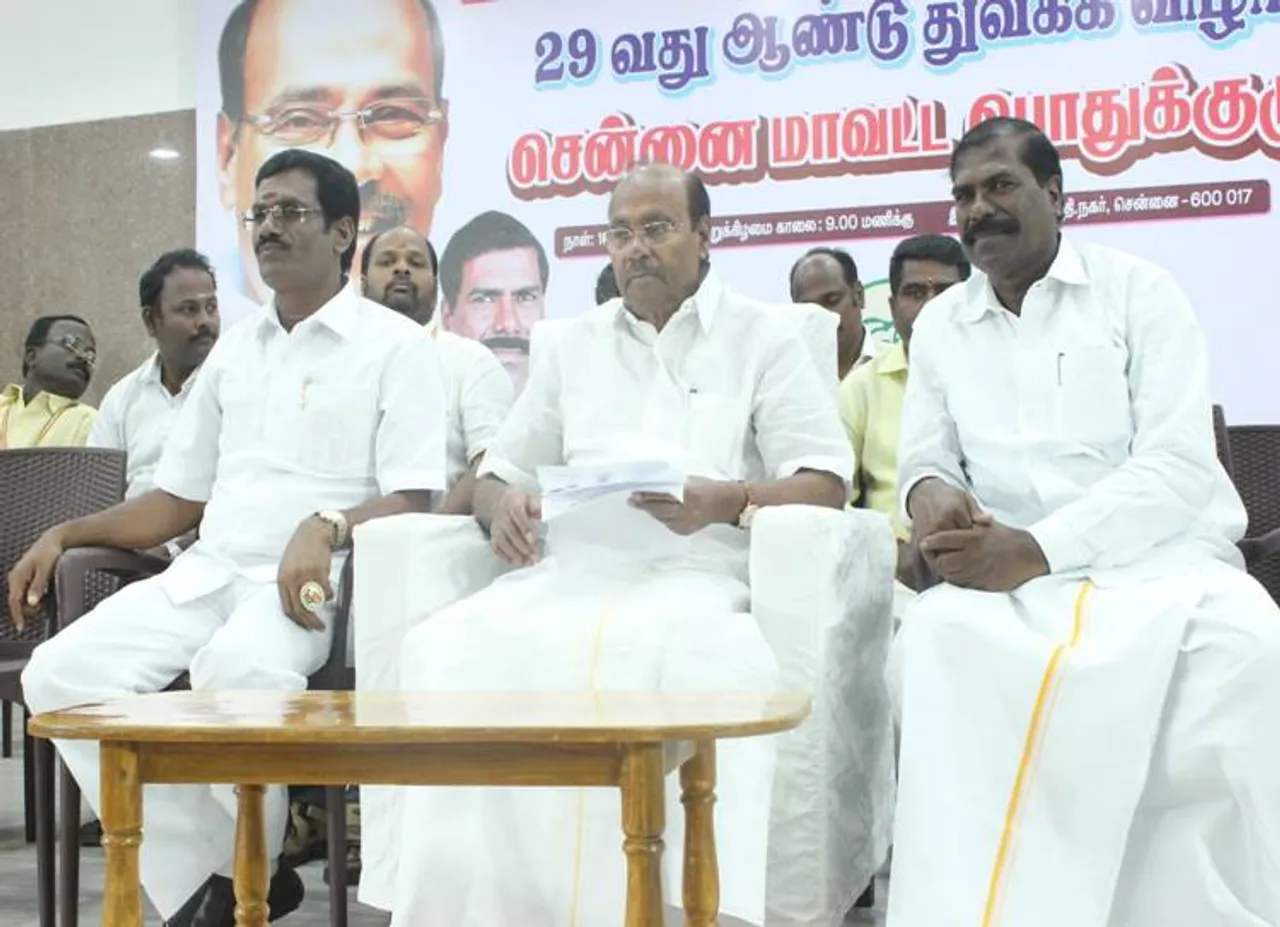 PMK, Ramadoss