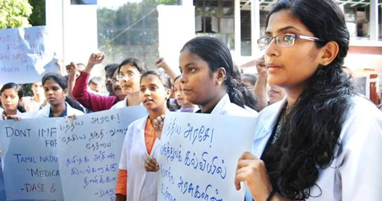 நீட்  தேர்வு...  மாணவர்களுக்கு மத்திய அரசு முக்கிய அறிவிப்பு!