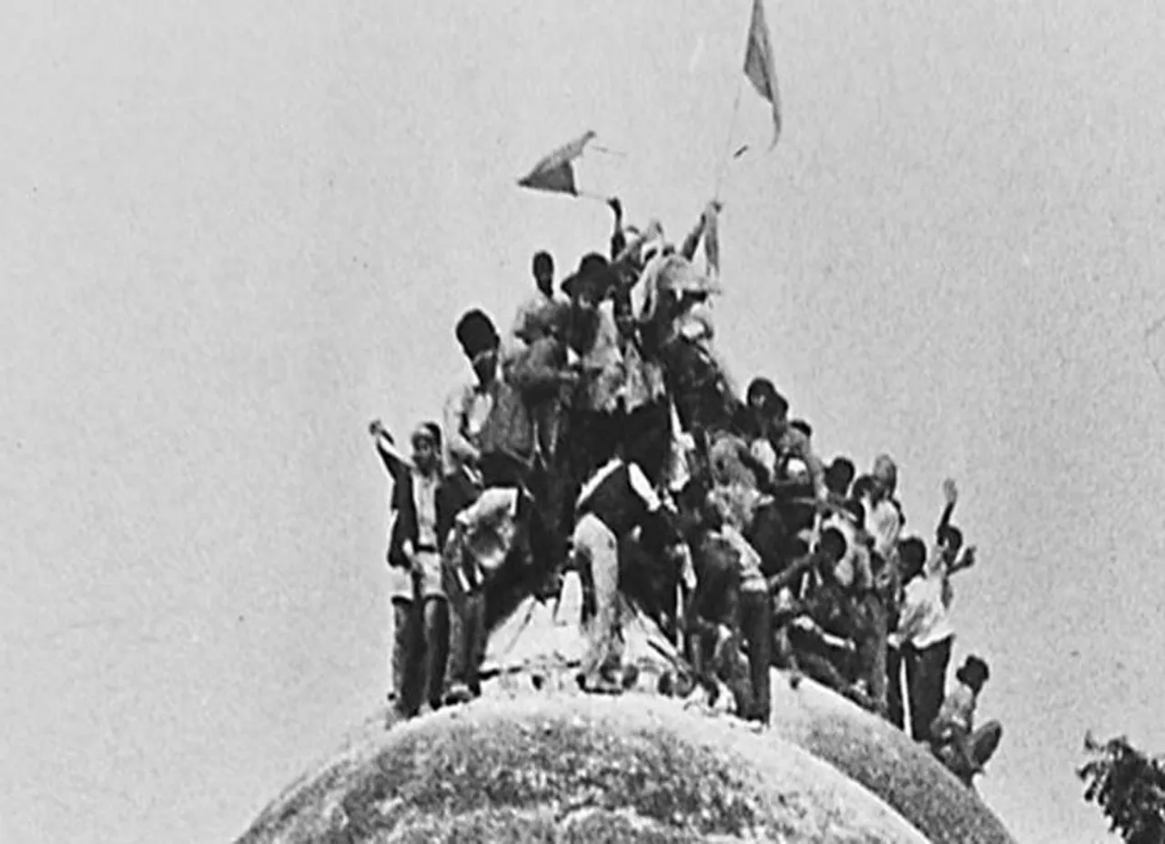 Ayodhya land dispute case hearing ram janmabhoomi babri masjid demolition