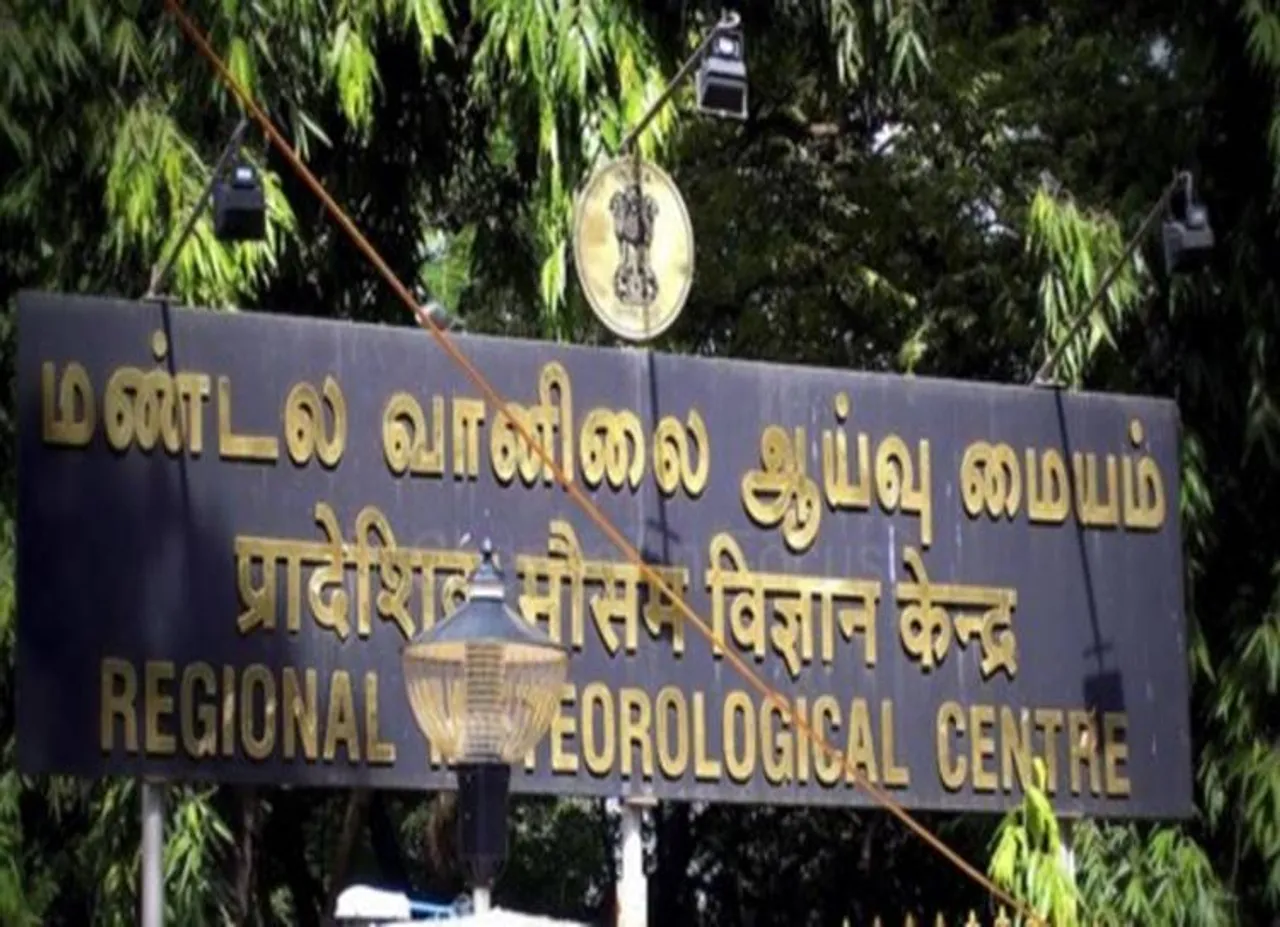 தமிழகத்தில் இன்று மழை தொடர வாய்ப்பு: சென்னை வானிலை ஆய்வு மையம்