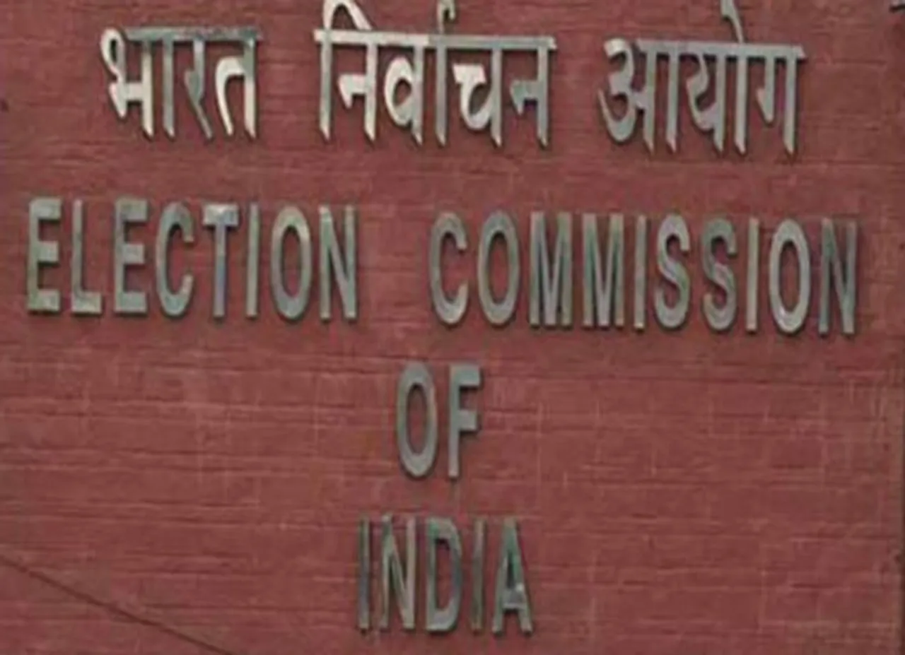 Election 2019 live: Election commission