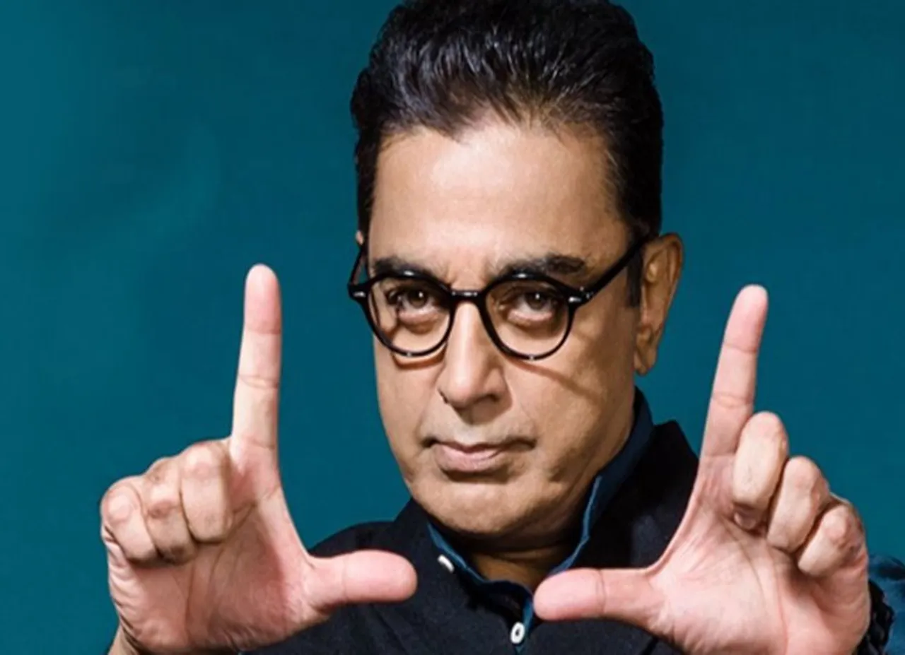 actor kamalhaasan, hindu terrorism, bjp, all india hindu maha sabha, professor arunan, life threat to kamalhaasan, platform for tamilnadu people unity