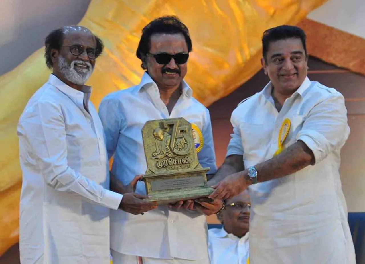 kamal haasan, Rajinikanth, MK Stalin, DMK