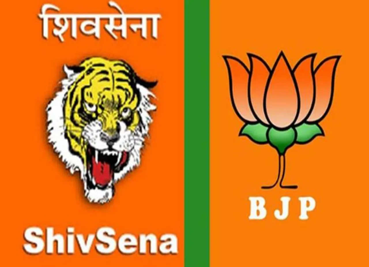BJP, Shivsena, demonetisation