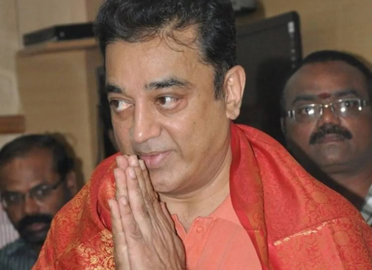 actor kamal hassan and politics, actor kamal hassan in politics, kamal hassan quites cinema, kamal hassan as full time politician