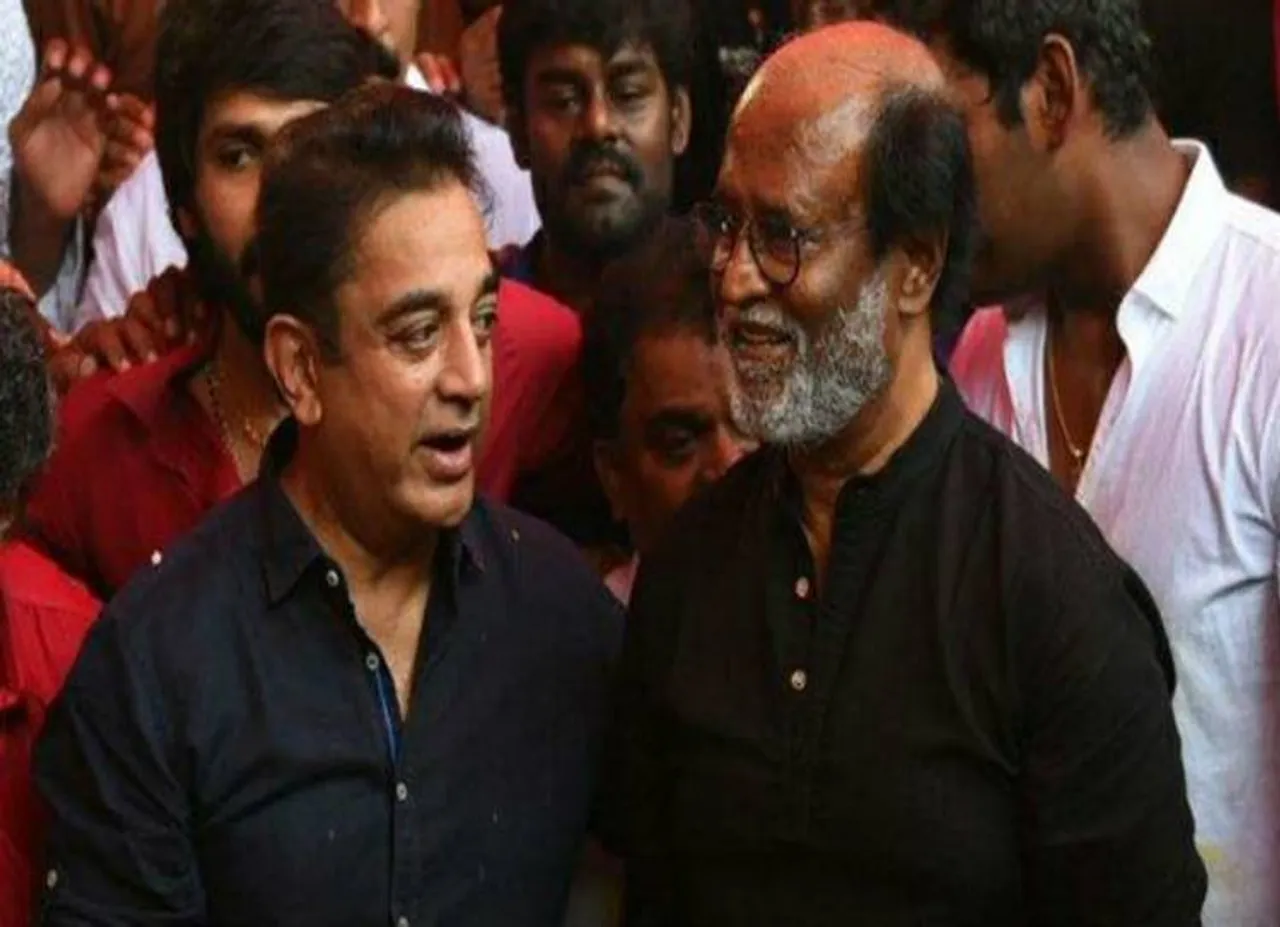 Kamal haasan, Rajinikanth