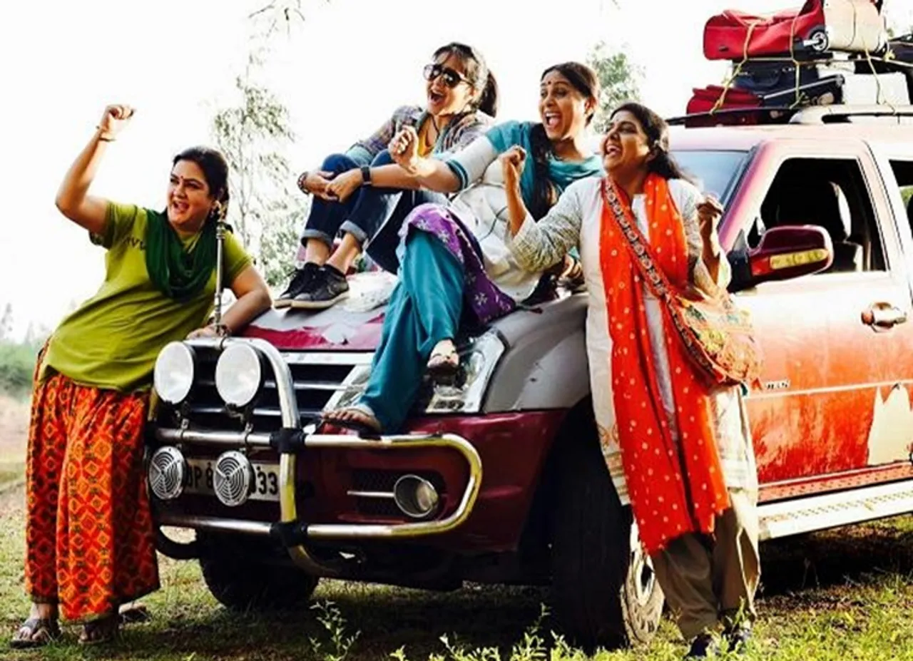 magalir mattum