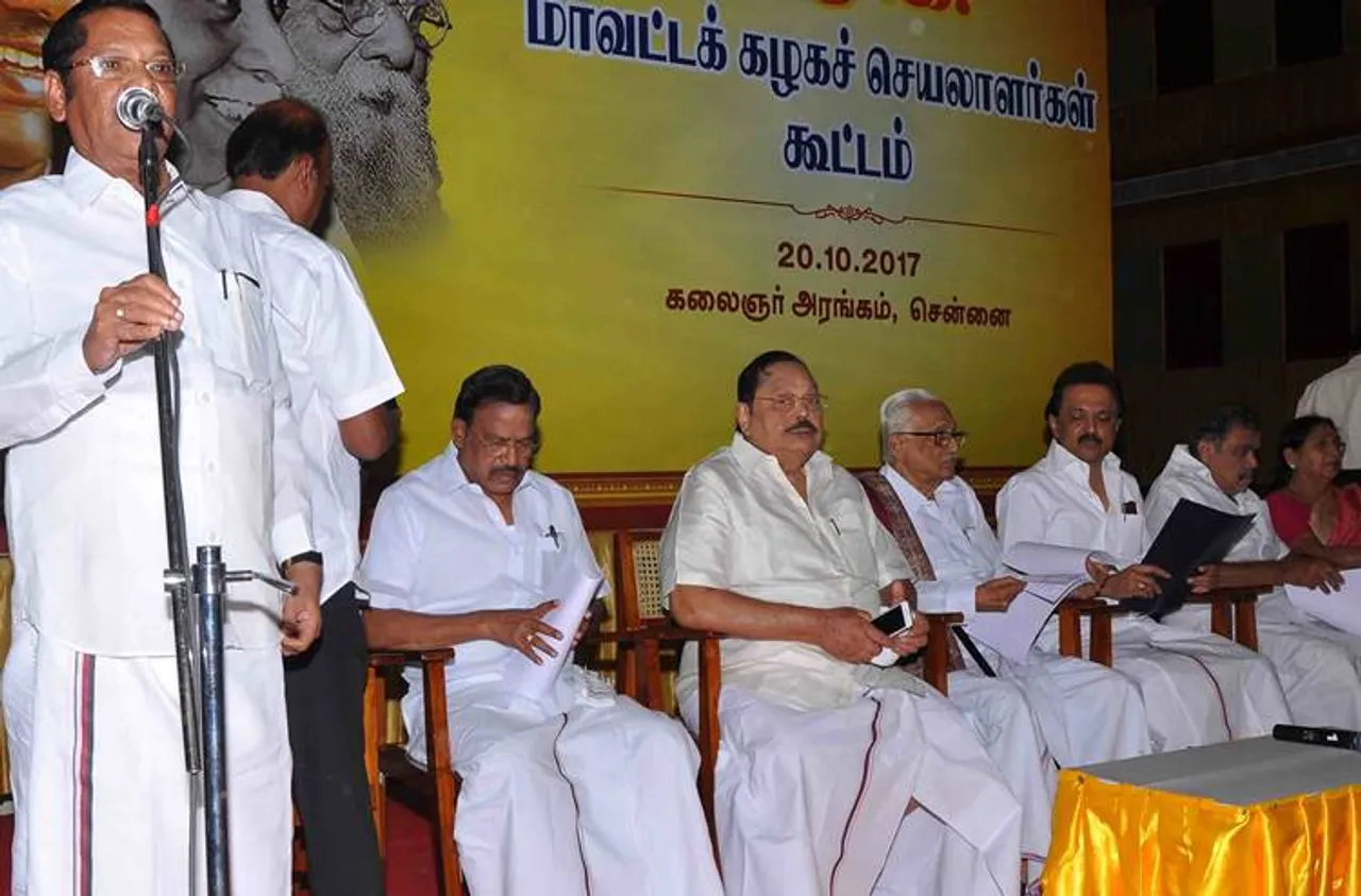 dmk, mk stalin, dmk district secretaries meeting, tamilnadu government,local body election,