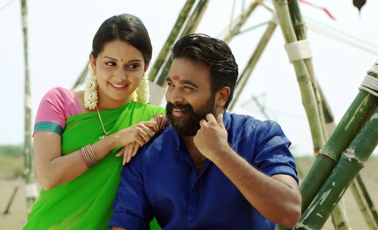 Kodiveeran Movie