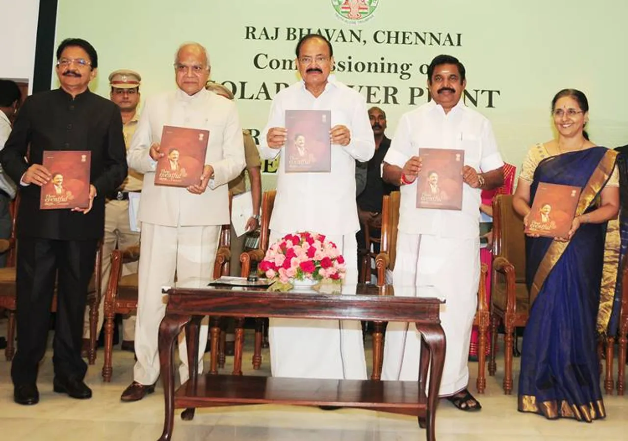 Governor vidhyasakar rao book release