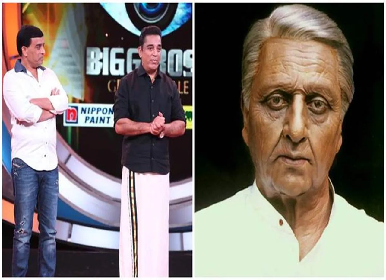 Kamal Haasan, Shankar, Bigg Boss, Indian-2,