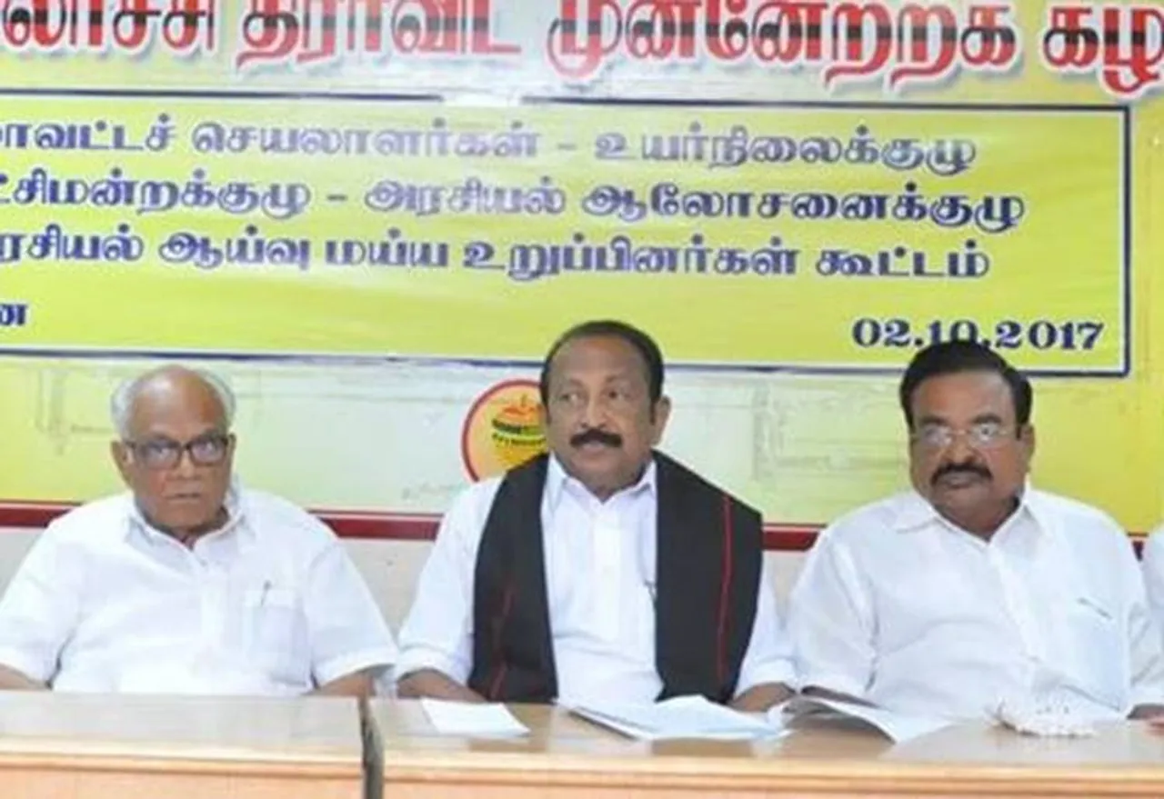 mdmk district secretaries appeal central government, vaiko at UN, central government not condemn singalees, vaiko speech at UN human rights council