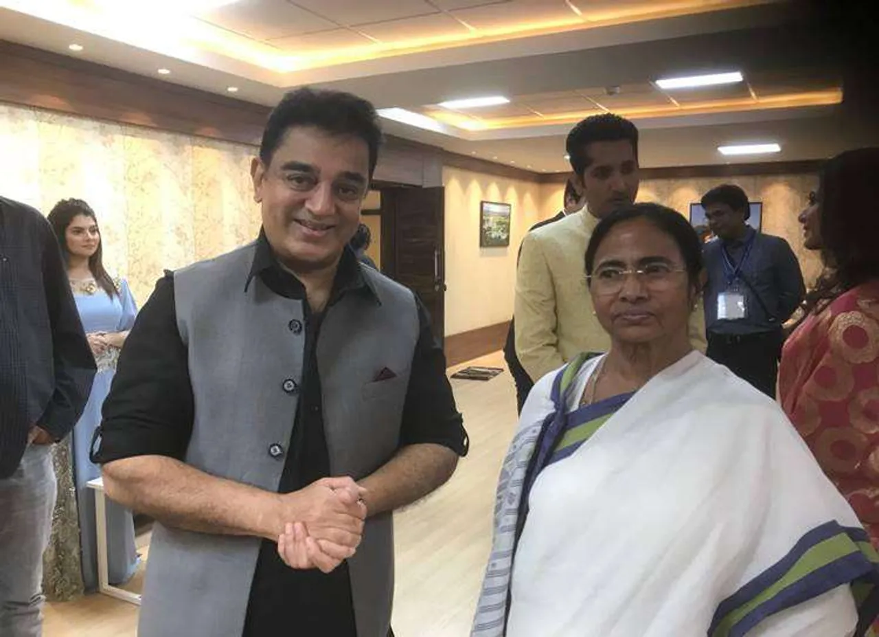 Mamata Banerjee, Kamal Haasan, Kolkata International Film festival,