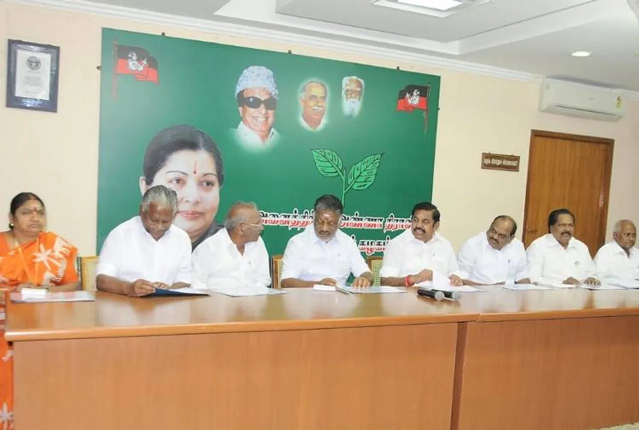 aiadmk, aiadmk head office, rk nagar, E.Madhusudhanan, cm edappadi palaniswami, deputy cm o.panneerselvam