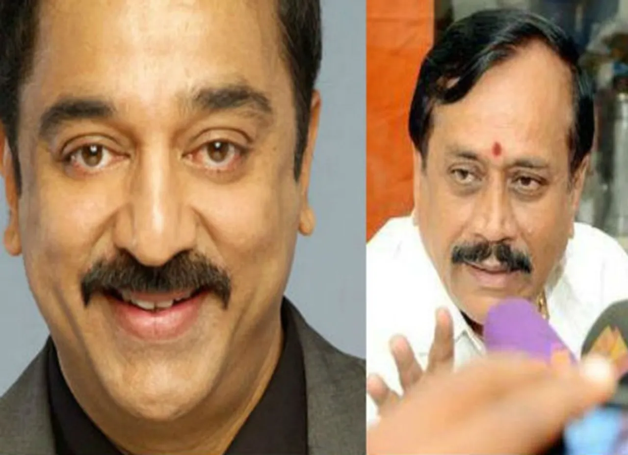 actor Kamalhassan, H.Raja, BJP, Hindu extremism,