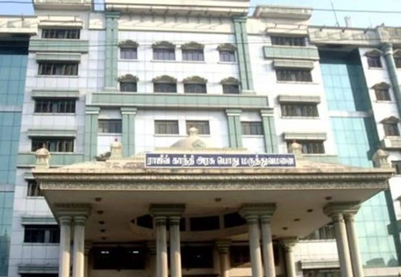 chennai, rajiv gandhi government hospital, tamilnadu police, bomb threat for rajiv gandhi government hospital