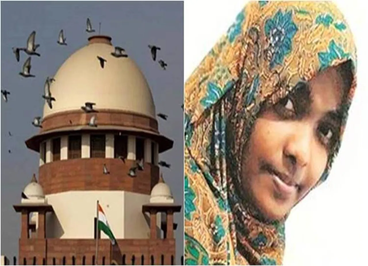 love jihad, hadiya, kerala, kerala love jihad, supreme court, hadiya appearing, hadiya sc, hadiya father, muslim girl marriage